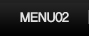 menu02