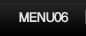 menu06