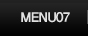 menu07