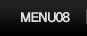 menu08